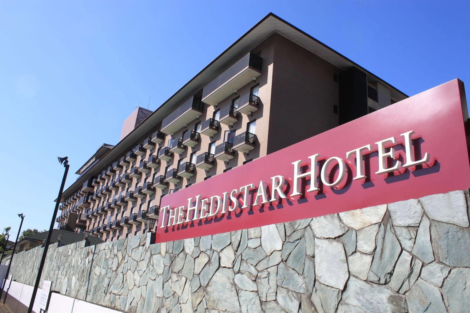The Hedistar Hotel נריטה מראה חיצוני תמונה